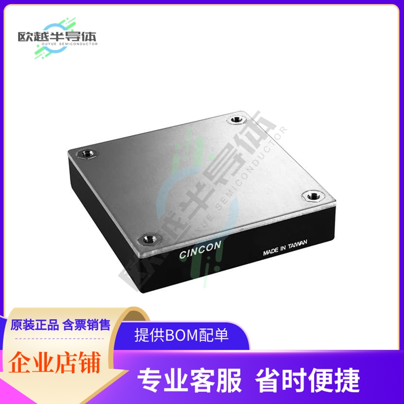 CHB300-300S05N【DC DC CONVERTER 5V 300W】