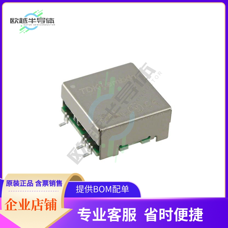 CC1R5-0512DR-E【DC DC CNVRTR +/-12V TO +/-15V 1W】