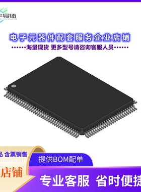 AD6624AS 【AD6624A - FOUR-CHANNEL, 100 MSPS】