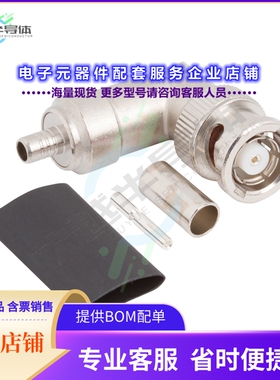 031-5179[连接器CONN RPBNC PLUG R/A 50OHM SOLDER]