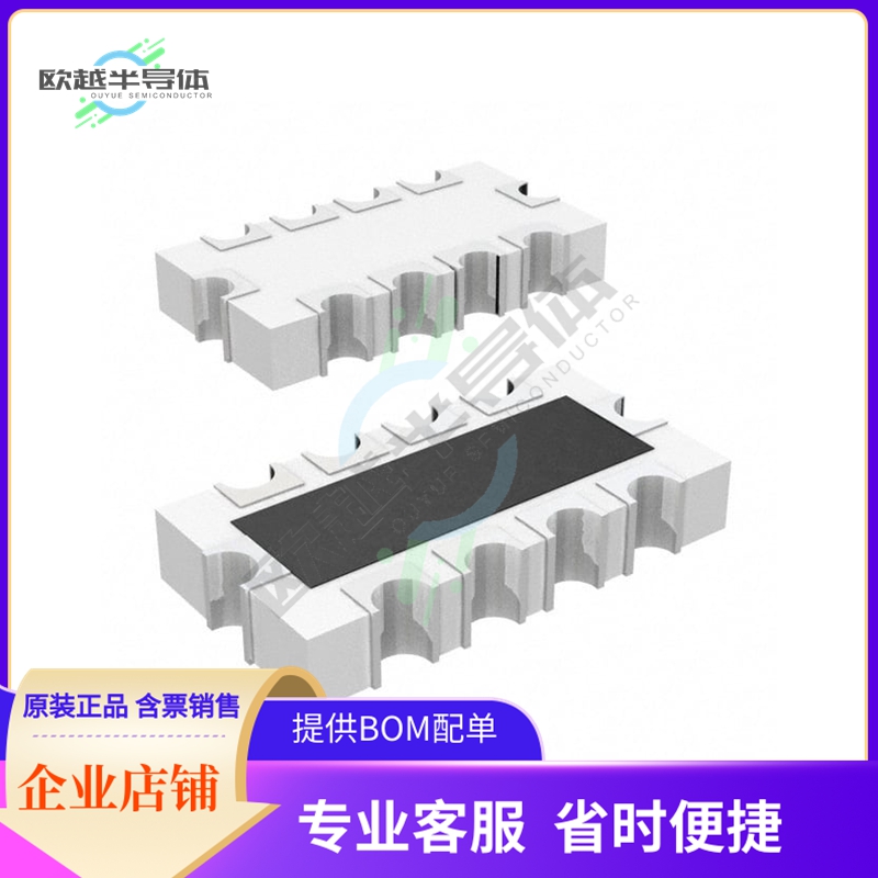 EXB-E10C272J【RES ARRAY 8 RES 2.7K OHM 1608】