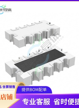 EXB-E10C683J【RES ARRAY 8 RES 68K OHM 1608】