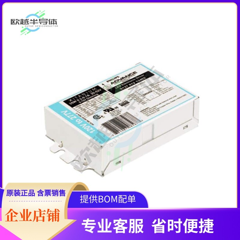 913701213402【LED DRIVER CC AC/DC 39W】,3C数码配件,其它配件,淘宝优惠券,粉丝福利购,淘宝优惠卷