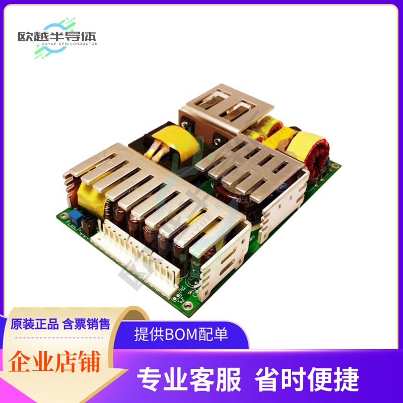 1010838【AC/DC CNVT 3.3V 5V +/-14V 150W】