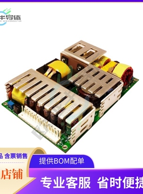 1010503【AC/DC CNVRTR 5V 3.3V +/-15V 150W】