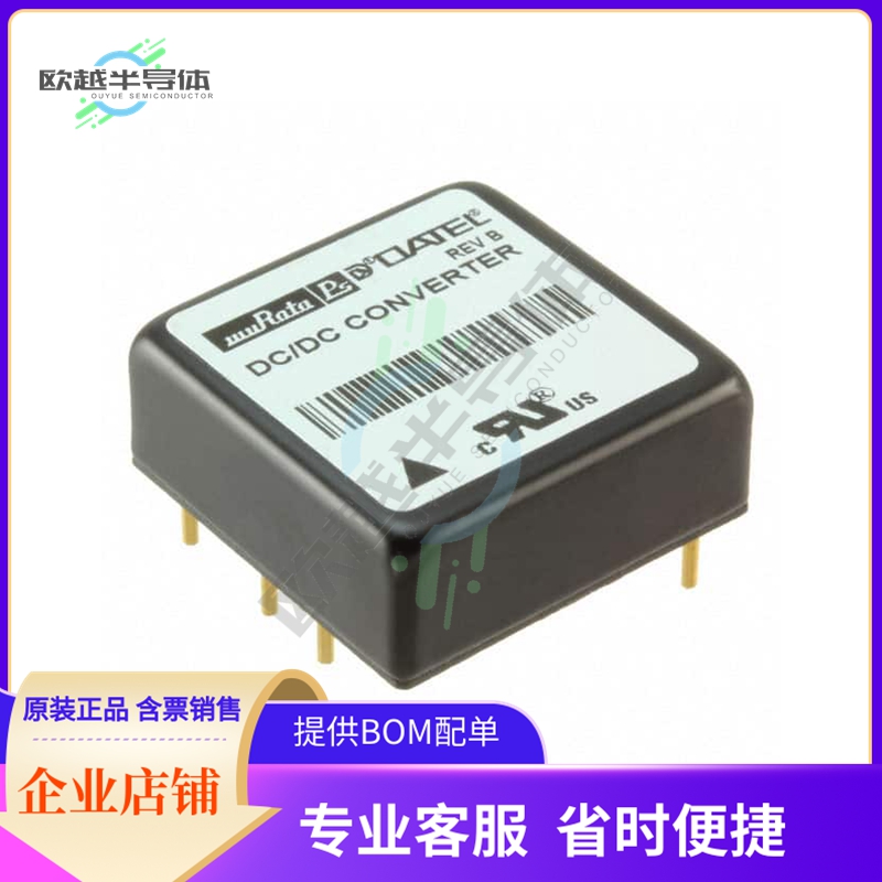 BPM15-120-Q48P-C【DC DC CONVERTER +/-12V 15W】