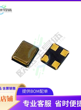 CS32-F2030CQ15-24.750M《Crystal Ceramic 3.2x2.5 SMD 15pF》