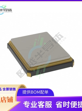 NX3225SA-39.000000MHZ-B4《CRYSTAL 39.0000MHZ 12PF SMD》