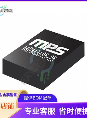 原装现货 MPM3695GRF-25-0022【DC DC CONVERTER 0.5-5.5V】