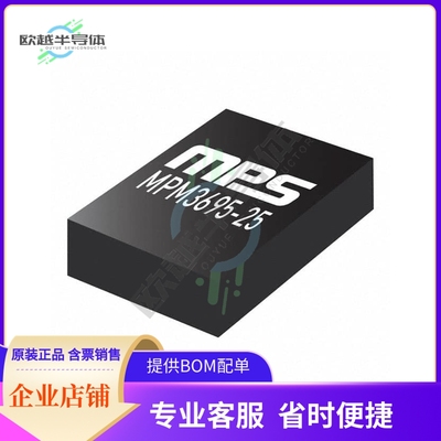 原装现货 MPM3695GRF-25-0022【DC DC CONVERTER 0.5-5.5V】