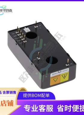 HO1-N1251H-1B【DC DC CONVERTER -1250--200V 1.25】
