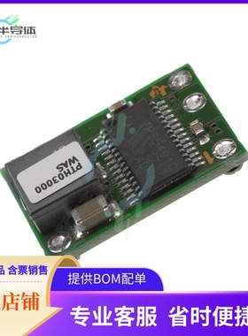 PTH03000WAST【DC DC CONVERTER 0.9-2.5V】