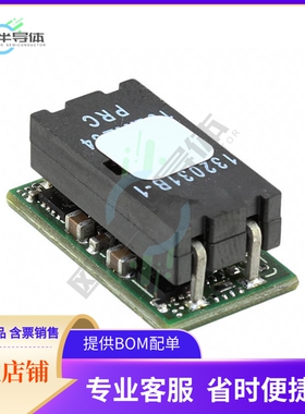 UDXS1212A0X3-SRZ【DC DC CNVRTR 0.6-5.5V 0.6-5.5V】