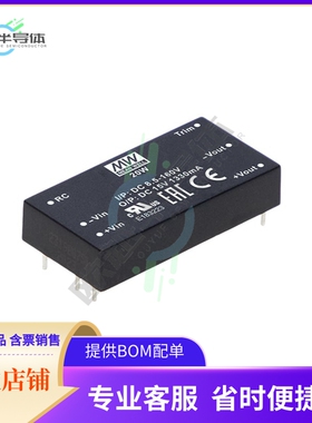RDDW20UW-24【DC/DC MODULE 20W,I/P:8.5-160VDCO】