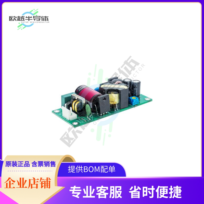 TPI 30-148A-JP【AC/DC CONVERTER 48V 30W】