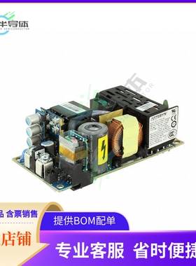 CPS253-M【AC/DC CONVERTER 12V 155W】
