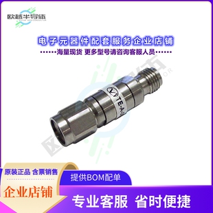 Essentials Adapters Test 连接器3.5mm