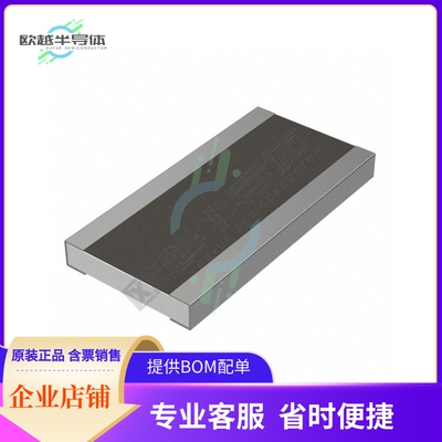 WK73R2HTTE7500F【RES 750 OHM 1% 1W 2010】
