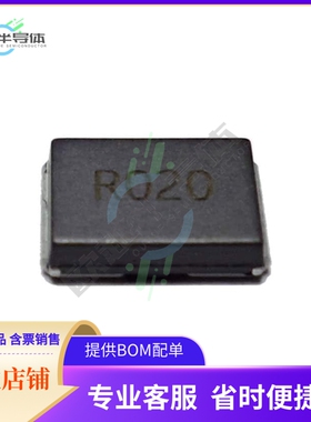 HCSM2818FT4L00【RES SHUNT, 2818, 0.004 OHM, 1%,】