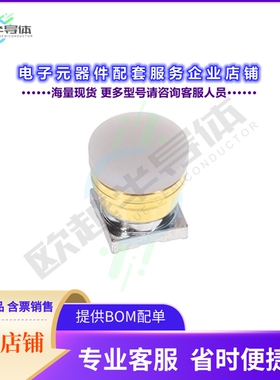 MSSP-13687-T[连接器SMPM PLUG STR 50 OHM GLASSED SMD]