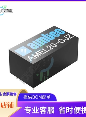 AMEL20-24SCJZ-ST【AC/DC CONVERTER 24V 20W】