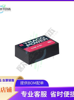 THM 3-0513WI【DC DC CONVERTER 15V 3W】