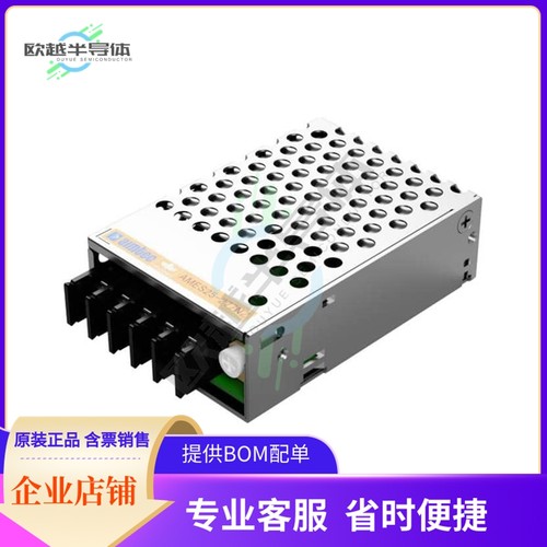 AMES25-5S277NZ-Q【AC/DC CONVERTER 5V 25W】
