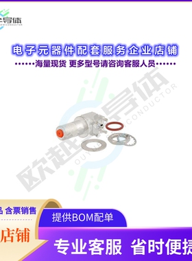 RFPCB-F-FR-2G-88[连接器75 OHM F FEMALE RIGHT ANGLE BULK]