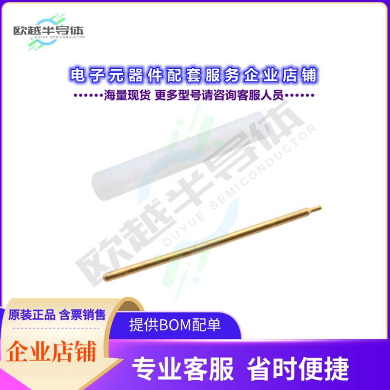 PE1017-1[连接器 PIN&DIEL .009寸 (D) .225寸L]
