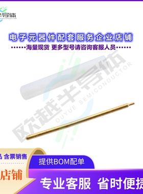 PE1017-1[连接器 PIN&DIEL .009寸 (D) .225寸L]