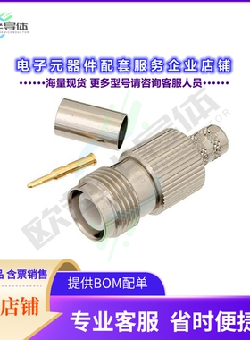 PE44671[连接器RP TNC Female Connector Crimp/So]