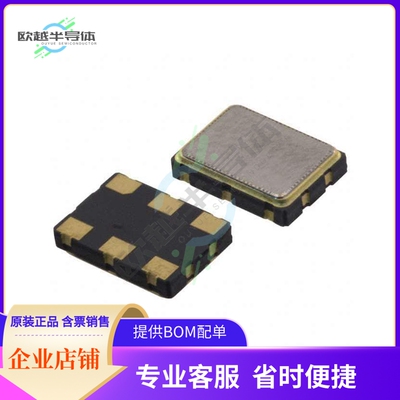 ECS-LVDS25-1562.5-A《XTAL OSC XO 156.2500MHZ LVDS SMD》