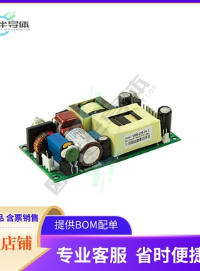 VMS-225-58-1【AC/DC CONVERTER 58V 120W】