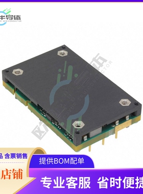 DBQ0135V2PBC【DC DC CONVERTER 12V 420W】