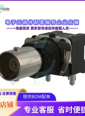 5413515-2[连接器CONN BNC JACK R/A 50 OHM PCB]
