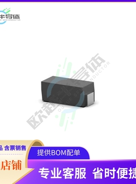 SMW7R43JT【SMW 7W R43 5% TAPED】