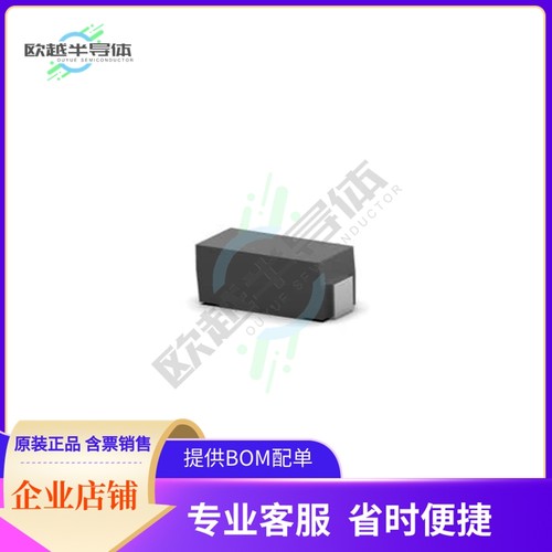 SMW736RJT【SMW 7W 36R 5% TAPED】