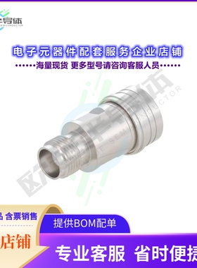 PE91712[连接器COAX ADAPT TNC TO QN]