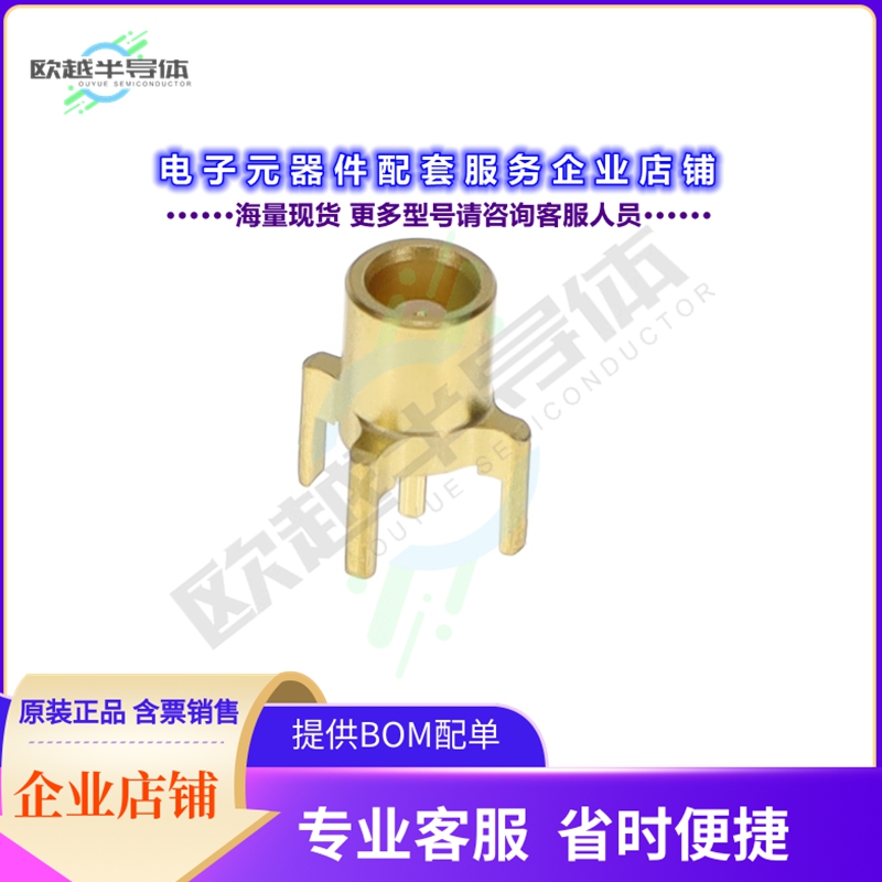 82_MCX-50-0-19/111_NE[连接器82_MCX-50-0-19/111_NE]