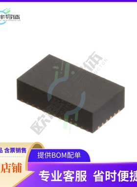 EN6347QA【DC DC CONVERTER 0.6-6.24V】