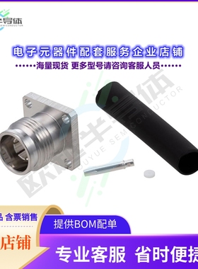 PE45830[连接器2.2-5(F) SOLDER ATTCH 4HOLE]