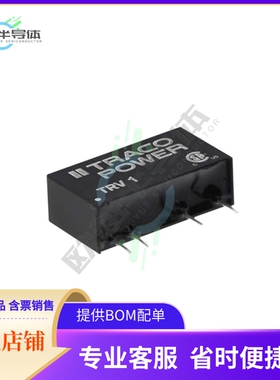 TRV 1-0513【DC DC CONVERTER 15V 1W】