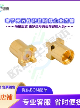 908-22116[连接器CONN MMCX JACK STR 50 OHM SMD]