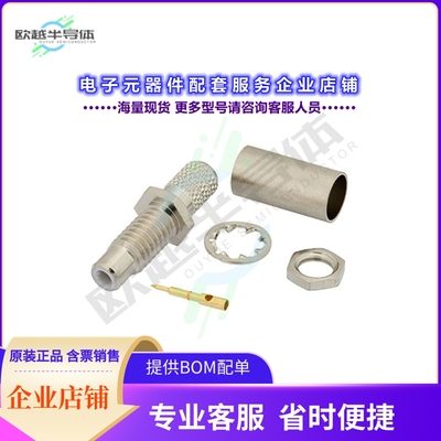 PE44095[连接器SMC Jack Bulkhead Connector Crim]