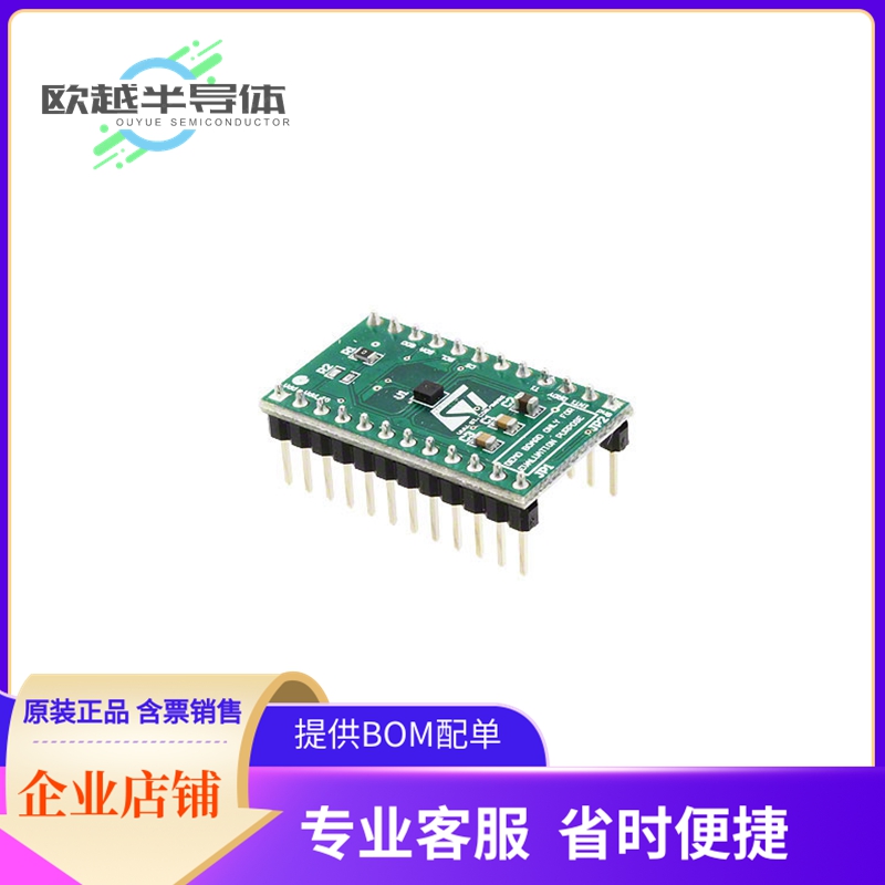 传感器评估板 STEVAL-MKI137V1【BOARD EVAL FOR LIS3MDL】