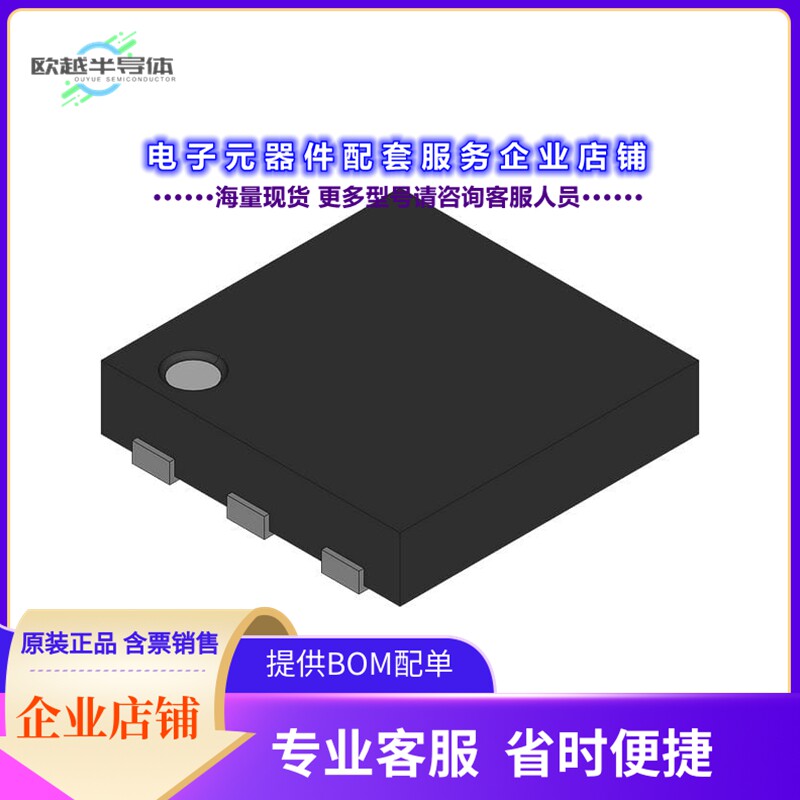 MIC5305-1.5YML TR 【MIC5305 -150 MA MICROCAP ULTRA-L】