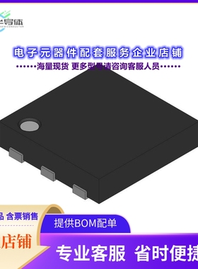 MIC5305-1.5YML TR 【MIC5305 -150 MA MICROCAP ULTRA-L】