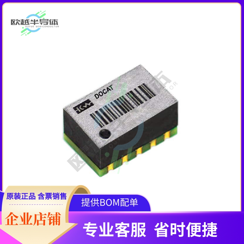 DOCAT052F-020.0M《XTAL OSC OCXO 20.0000MHZ LVCMOS》