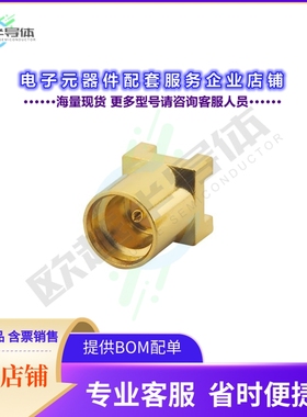 PCB.MMCXFSTJ.SMT.HT[连接器CONN MMCX JACK STR 50 OHM SMD]