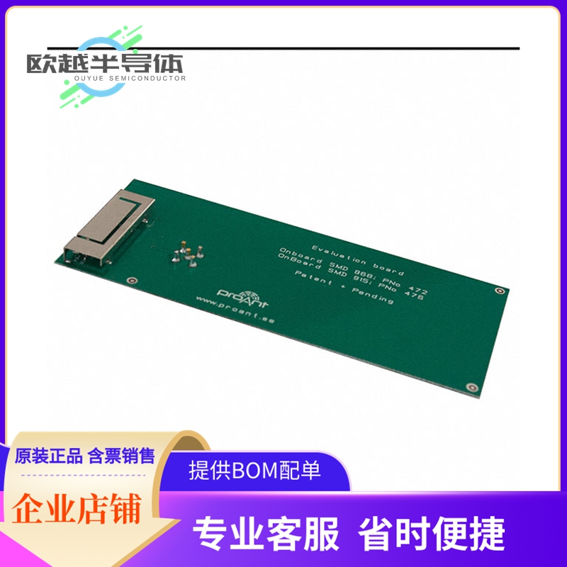 射频评估板PRO-EB-476【EVAL BOARD ONBOARD SMD 915】